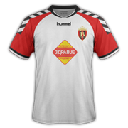 vardar2.png Thumbnail